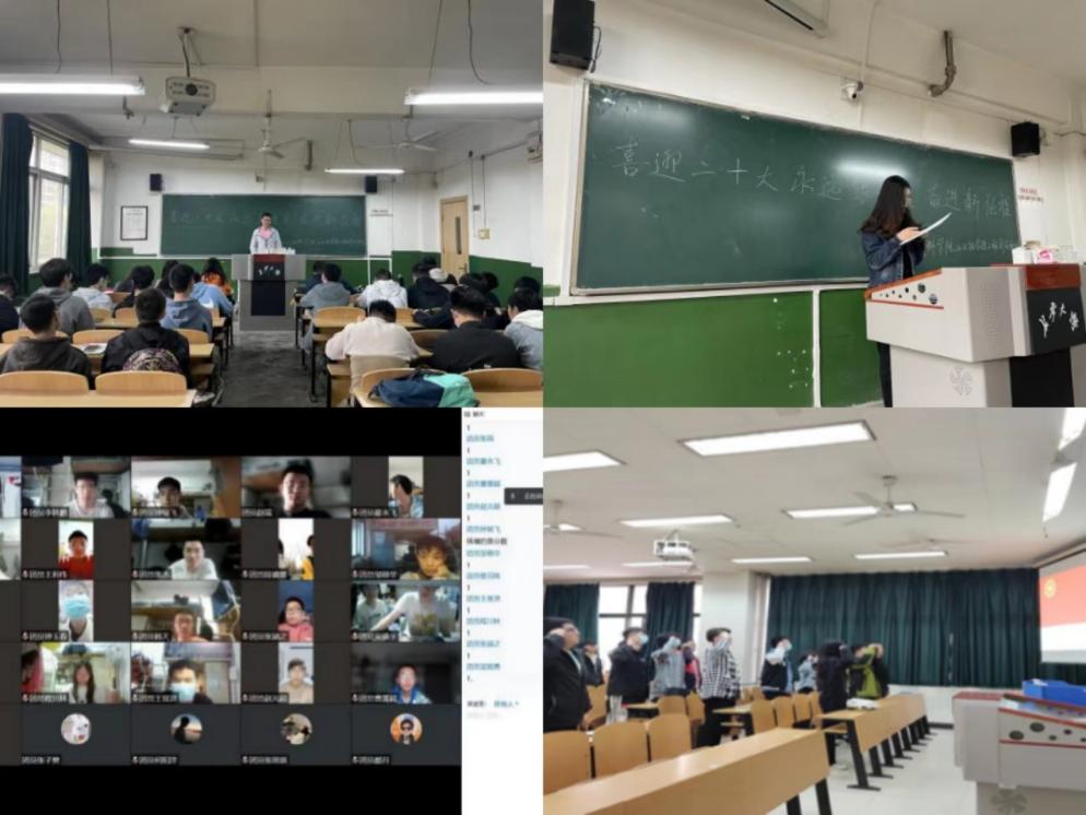 微信图片_20220510163705 微信图片_20220510163705