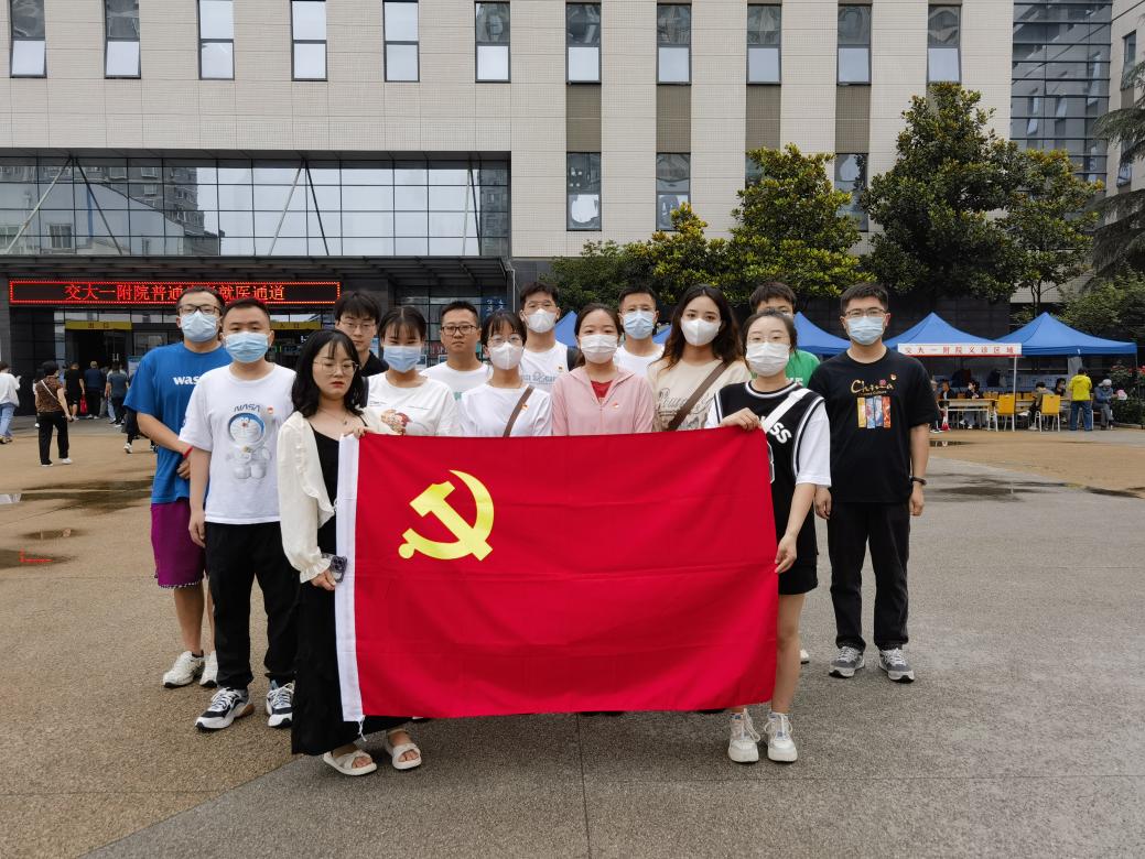 c38c7ed90441620950f8f8a142d523e